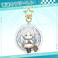 Amazon.co.jp: 葬送のフリーレングッズ フリーレン ヒンメル