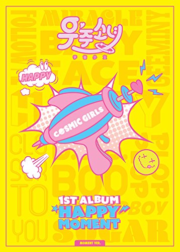 WJSN COSMIC GIRLS - HAPPY MOMENT (Vol.1) [MOMENT ver] CD+Pre-Order Benefit+Folded Poster