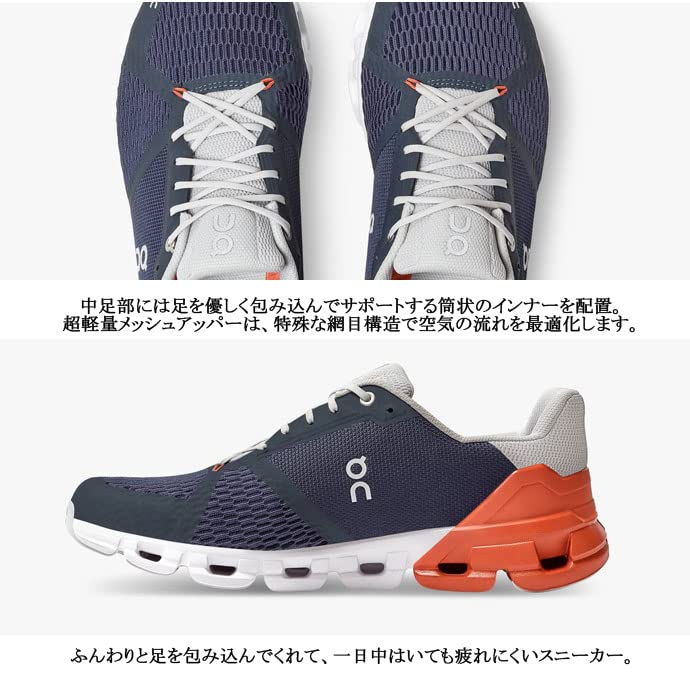 Image of ON Women's Cloudflyer Running Shoes