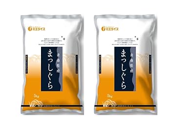 お得な10kg！青森産まっしぐら 新米 令和6年産 冷めても美味しい！ まっしぐら 10kg 令和6年度産 青森県産 : カブセンターYahoo!店