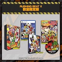 RUSHING BEAT X: Return Of Brawl Brothers 数量限定版　PS5版