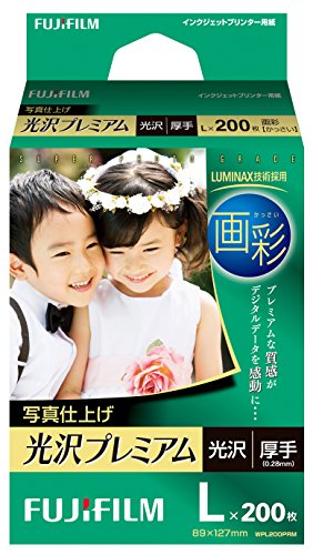 FUJIFILM 写真用紙 画彩 光沢 厚手 L 100枚 WPL100PRM 2mvetro Amazon | FUJIFILM 写真用紙 画彩 光沢 厚手 L 200枚 WPL200PRM