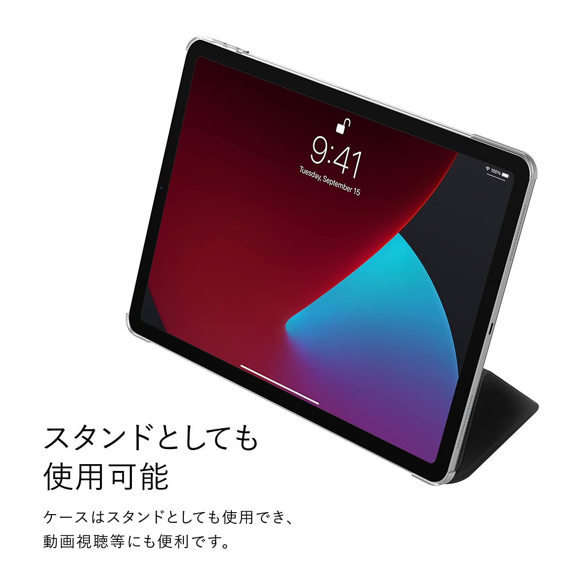 Amazon.co.jp: 【RAPTIC】 iPad Pro 12.9 2021 対応 ケース 手帳型
