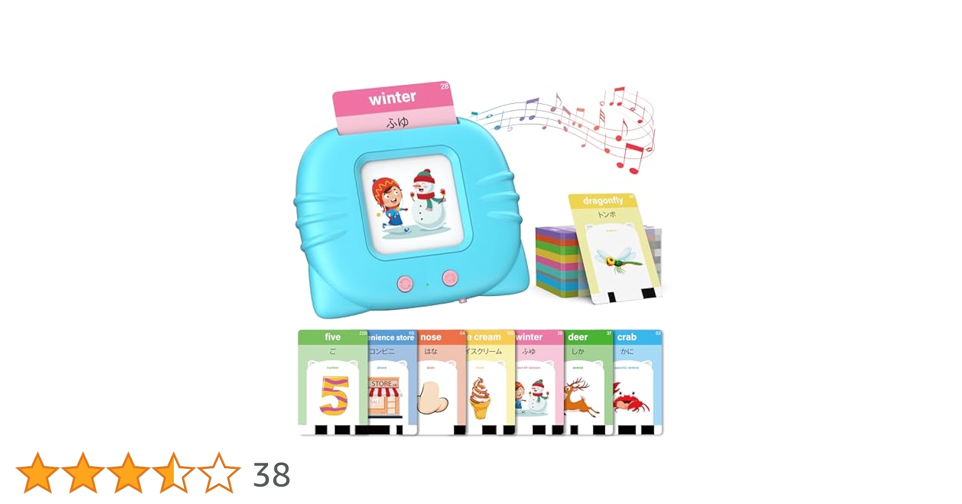 TAGAKI Worldwide Kids Playboard フラッシュカード Amazon.co.jp: AGPTEK おしゃべりことばカードマシーン 日英両語