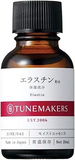 【原液】エラスチン 美容液 20ml TUNEMAKERS(チューンメーカーズ)