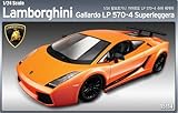 lamborghini gallardo superleggera forza horizon 3 Bienes de importación paralelos