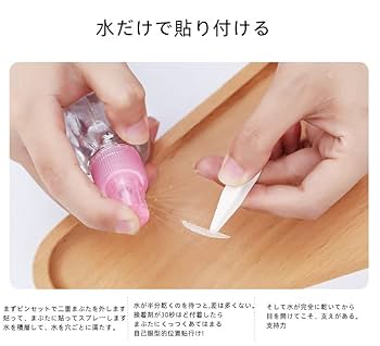 まゆまゆ　8.0インチを2枚　テープを2枚 Amazon | 1440枚約2ヶ年分 アイテープ 二重まぶた テープ ふたえ