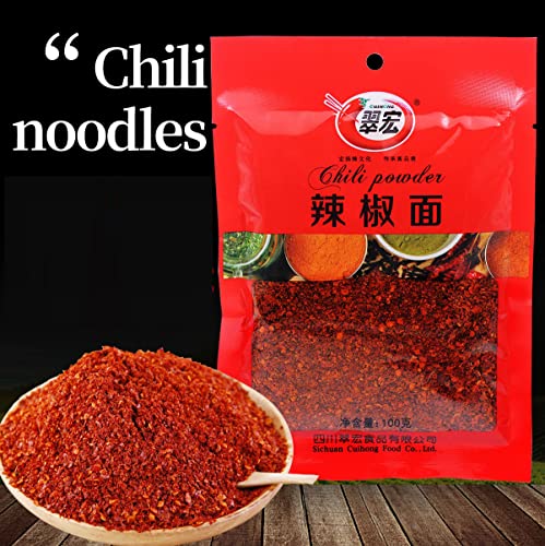 Chinese Sichuan Red Chili Powder 100G/3.52 Oz, Original Imported Of Szechuan, China #TOP1