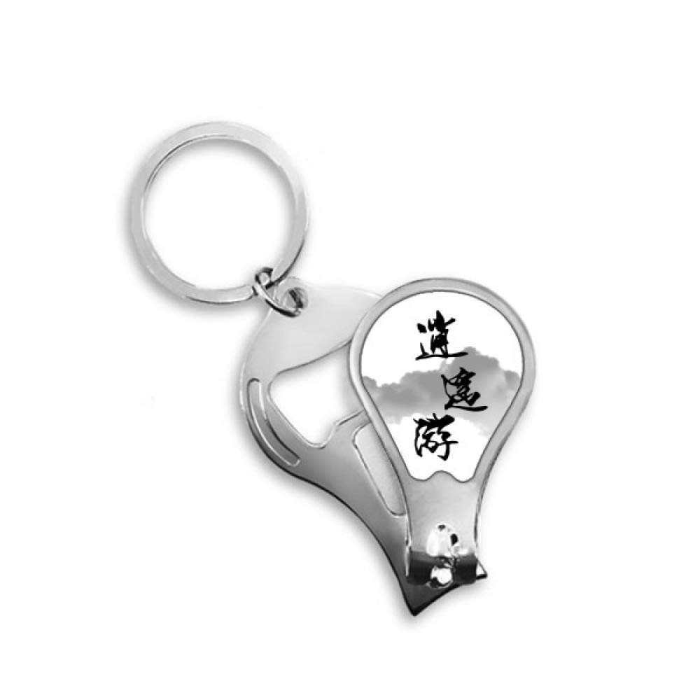 Coupe-ongles chinois Vivez comme vous accessoire pédicure orteils - 4