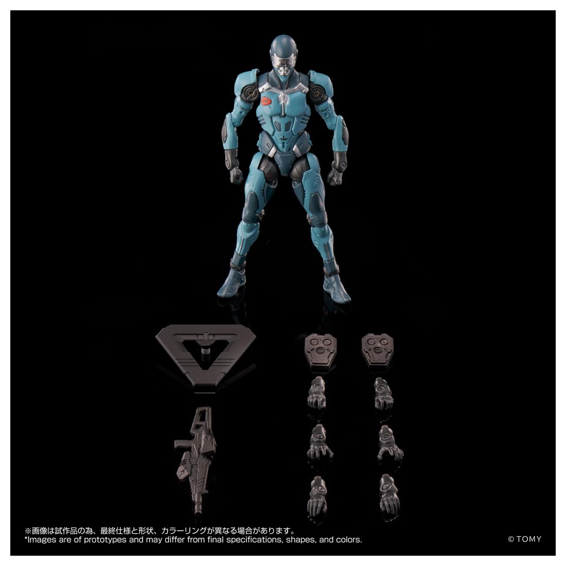 Amazon.co.jp: タカラトミー: オルタードナノ