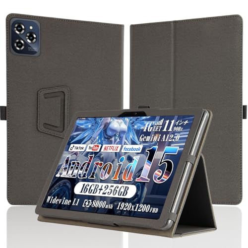 BESTTAB W90 Android 15 タブレット 11インチ ブレット 最新Android 15×AIタブレット」Tabwee W90完全ガイド：AI活用で