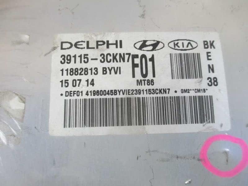 Engine ECM Control Module 3.8L at Fits 13-16 Compatible with Genesis 39115-3CKN7 391153CKN7