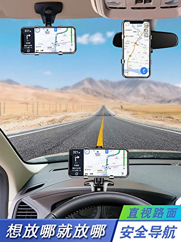 Painel do carro, suporte para celular Adaskala, estrutura de suporte de navegação do carro, visão di