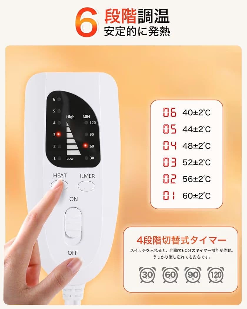 KIRORO／遠赤外線足元ヒーター／フットウォーマー／RH-150TSB Amazon.co.jp: 【丸洗いOK】 遠赤外線 フットウォーマー 足元ヒーター
