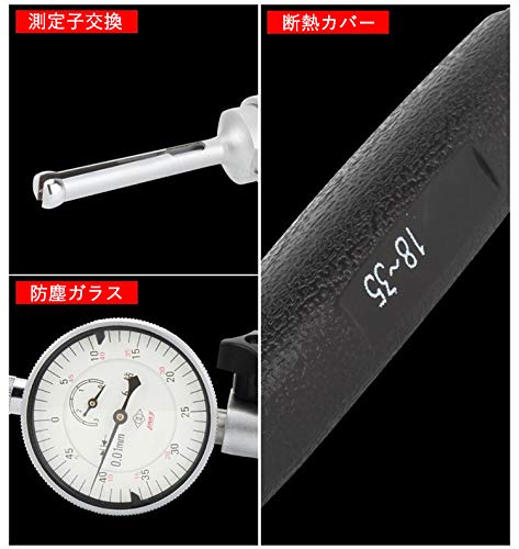 Amazon.co.jp: Hanchen マイクロホールテスト シリンダゲージ 内径