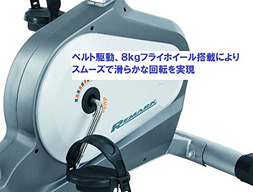Amazon | リマーク(REMARK) マグネットバイク FB-680HP | リマーク