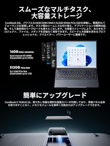 undefined 2025新登場 CHUWI ノートパソコン Office 2024 搭載 パソコン CoreBook X 14.1インチ Ryzen 5 7430U プロセッサー搭載 メモリ16GB SSD512GB Windows11 HDMI 4K出力/Type-C*2/Wifi6 BT5.2 100W webカメラ/バ46.2Wh/1.35kg/オフィス・エンタメノートPC の商品画像 4