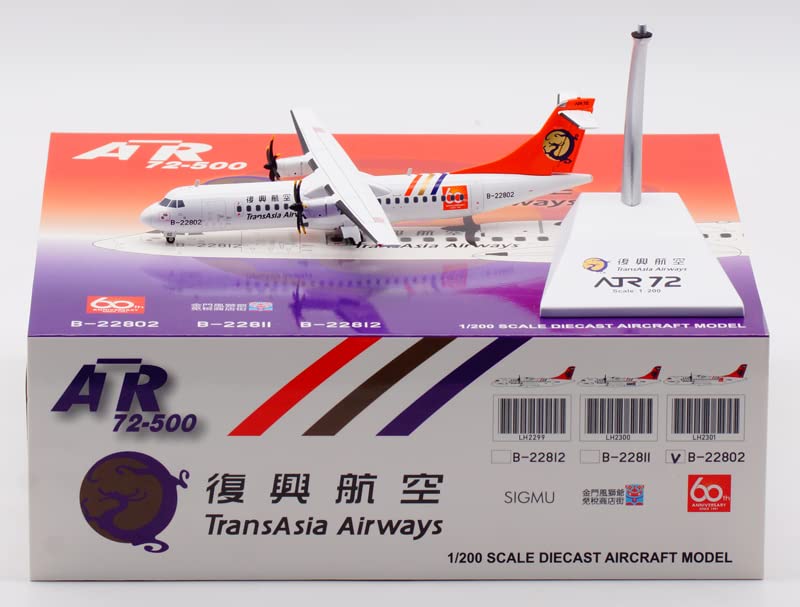 Amazon | JC Wings 1:200 LH2301 TransAsia Airways ATR-72-500