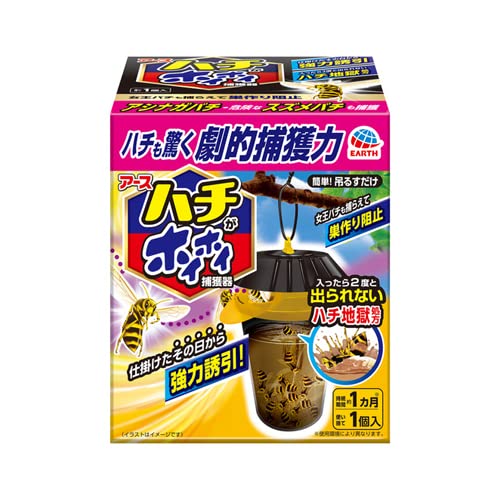 エスコハチ捕獲器(ハチがホイホイ)EA941D-82
