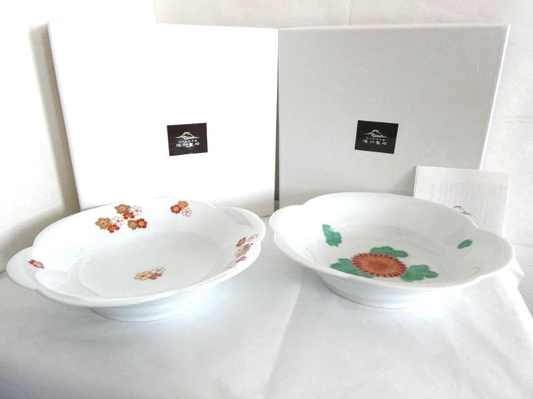 Amazon.co.jp: 深川製磁吉祥桜 百代草アントレ 鉢 大鉢 盛鉢 花の形 2