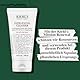KIEHL’S Ultra Facial Cleanser, 150 ml, milde Gesichtsreinigung auf Basis von Avocadoöl, schäumender Make-Up-Entferner für jeden Hauttyp
