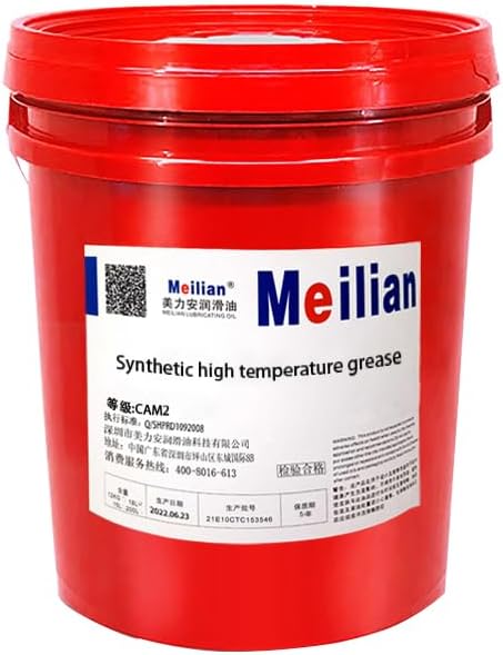 CAM2 Synthetic high Temperature Grease high Temperature Resistant Lithium Base Grease Baking Equipment Chain Yellow Grease 15L