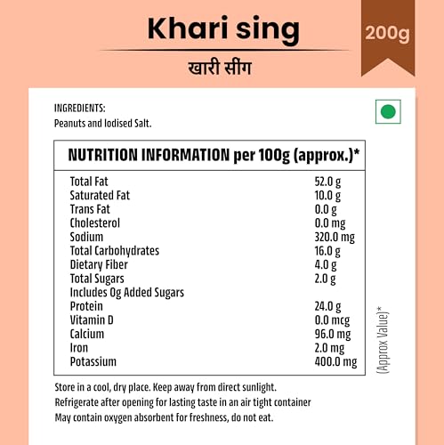 Image of R K Organic Peanut Plus Khari Sing Traditionally Roasted Salted Jumbo Peanuts, Snack and Namkeen, Vacuum Packed