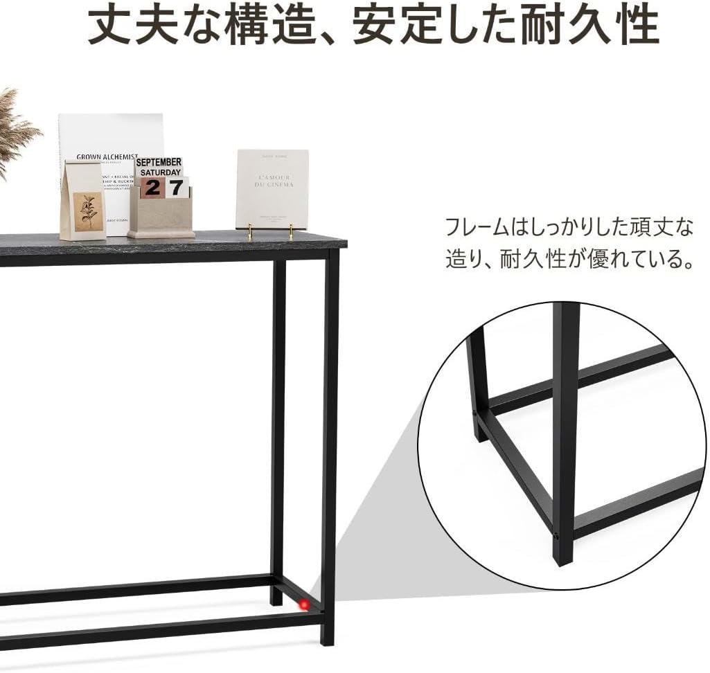 大理石 コンパクトの玄関テーブル インテリアほどの高級感 サイド