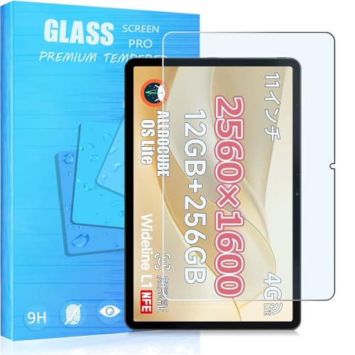 y1ZbgzΉ ALLDOCUBE iPlay70 Pro ^ubg 11C` Android 14 KXtB u[CgJbgڂ̔y holbgt FOR iPlay70 Pro KXtB dx9H Ɏqfސ ϏՌ A