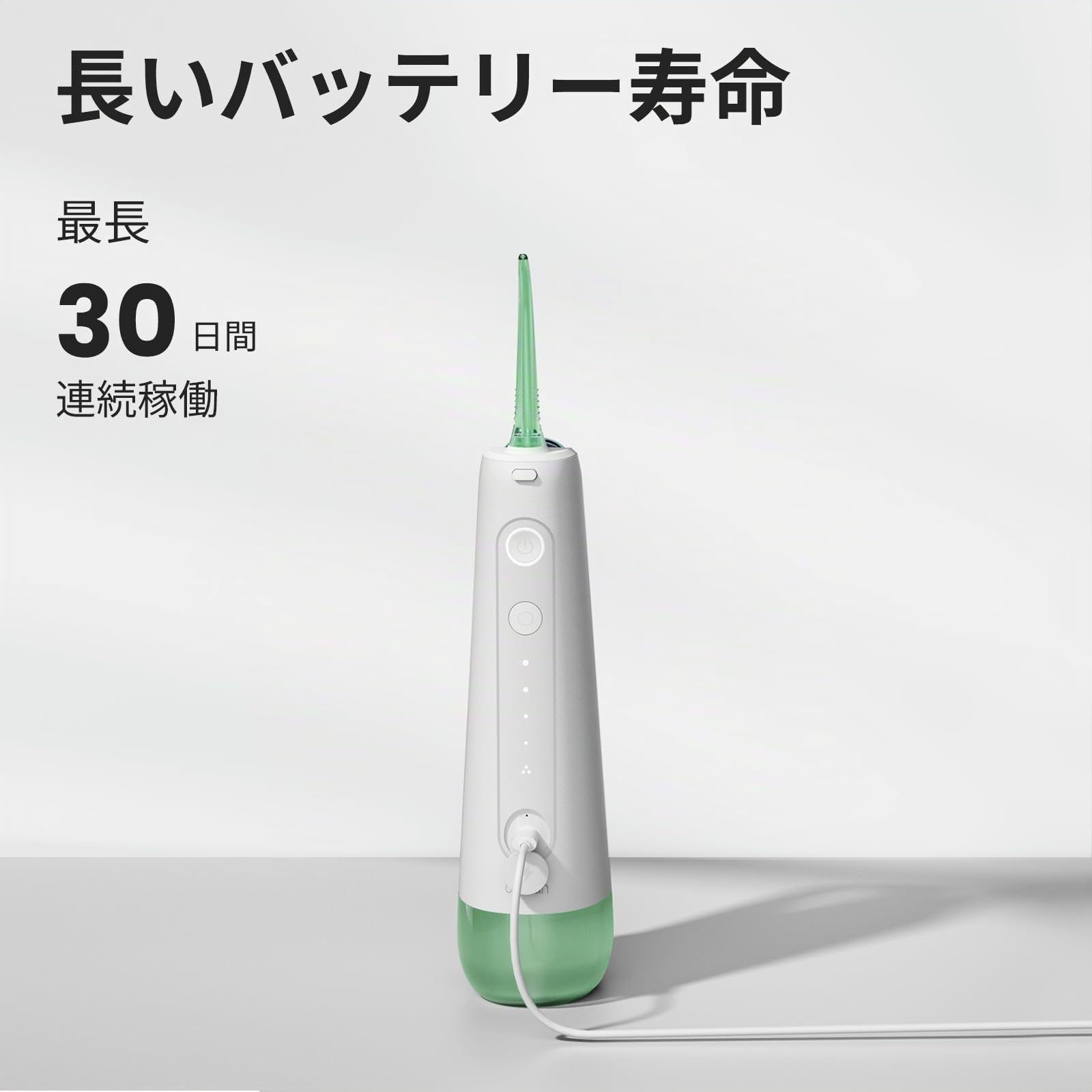 Idropulsore Oclean W10, irrigatore orale portatile con 5 modalità filo interdentale e 4 punte sostituibili, IPX7, Quadpacer, timer intelligente