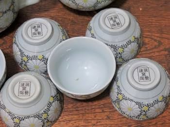 中国磁器　茶碗　セット　骨董 Amazon.co.jp: 手绘蓋碗,中国茶器セット,茶碗,セラミック景徳鎮