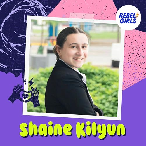 『Get to Know Shaine Kilyun』のカバーアート