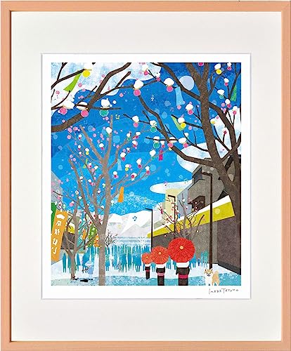 G ͂  كAbRs CeA  ɏG rO  Mtg