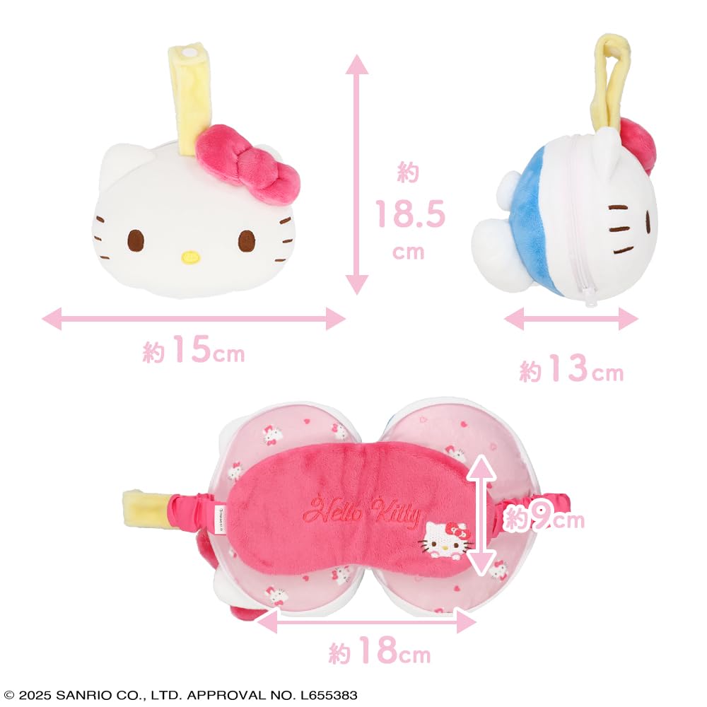 Amazon.co.jp: shobido 粧美堂 サンリオ ピロー付きアイマスク