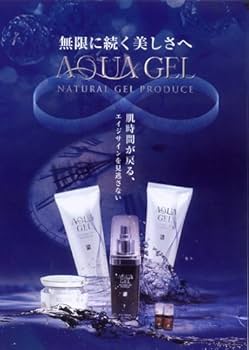 Amazon | アクアゲルPTコロイドクリーム 45g | ラシンシア