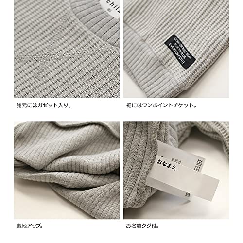 子供服 トレーナー 無地 男の子 女の子 キッズ ベビー服 シ