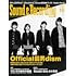 「サウンド&レコーディング・マガジン 2020年10月号」