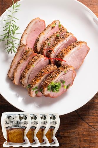 国産 岩手あい鴨ロースト (和風ロースト 140g×16個) アマタケ 鴨肉 鴨ロース 冷凍 父の日 ギフト お中元 お歳暮 プレゼント お返し 贈答用