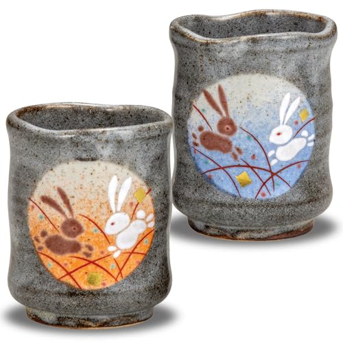 Pair Tea Cups Rabbit Kutani Yaki Japanese Yunomi