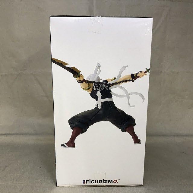 Amazon.co.jp: セガ FIGURIZMα 宇髄天元 ー激戦ー 管理番号