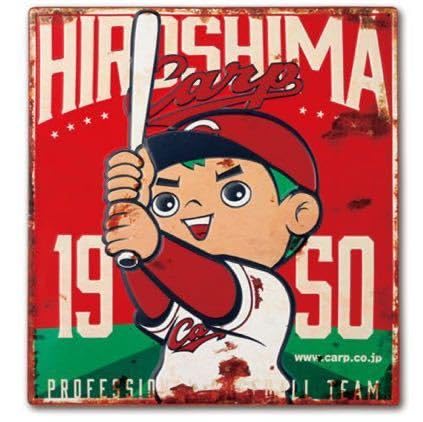 魚*里様 広島カープ ブリキ看板 Amazon.co.jp: 広島カープ 2024 ブリキ看板 : おもちゃ