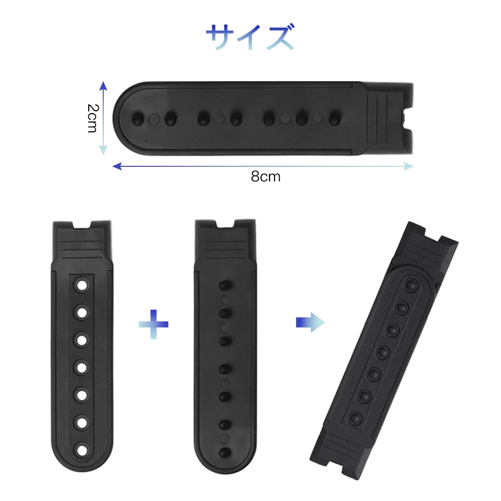 Amazon.co.jp: 帽子 アジャスター スナップバック式 交換ストラップ 7