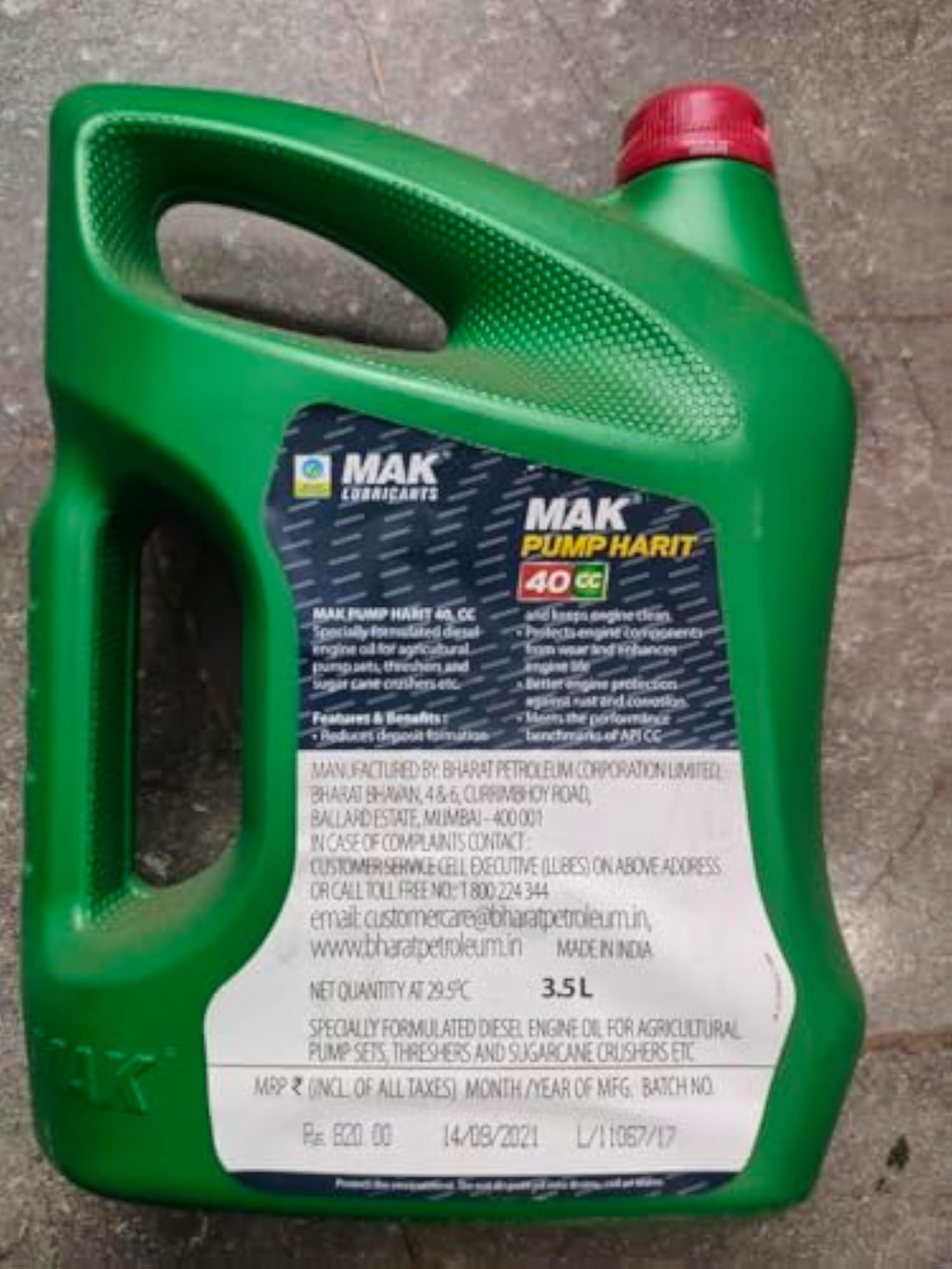 HARIT 40 Diesel Engine Pump for Agricultural Use