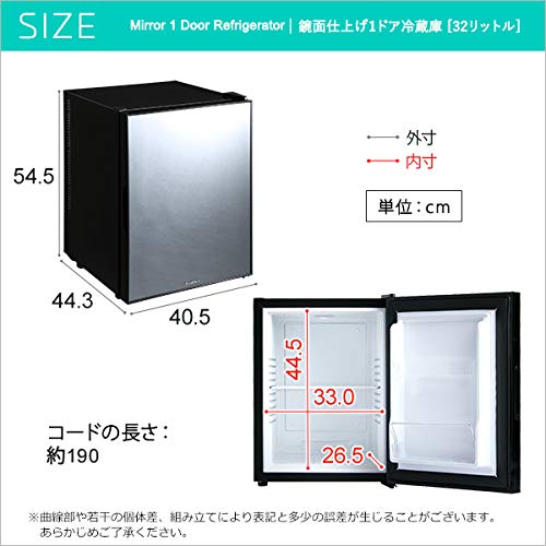 Amazon.co.jp: 左右両開対応 鏡面仕上げ冷蔵庫40L 1ドア Trinity Amazon.co.jp: 左右両開対応 鏡面仕上げ冷蔵庫40L 1ドア Trinity