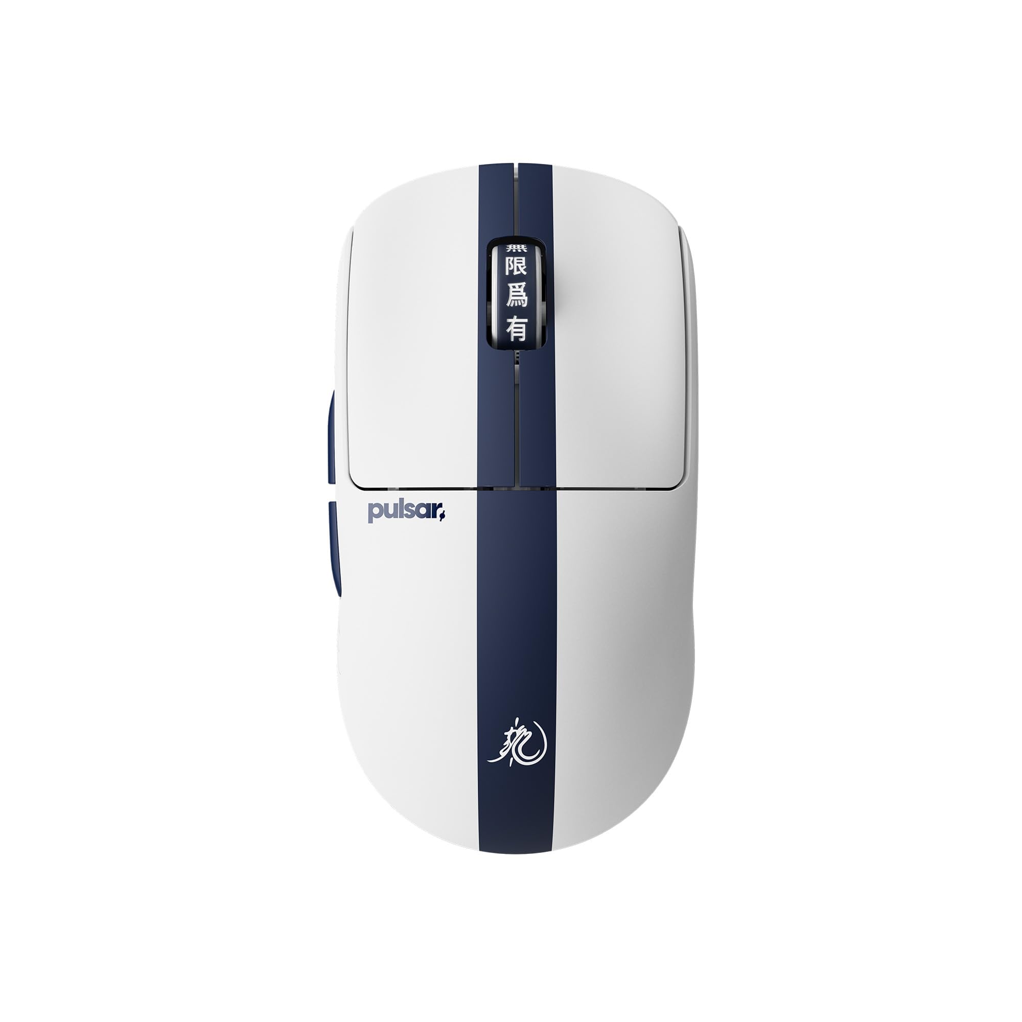 Amazon.com: Pulsar Gaming Gears X2 Crazylight Wireless Gaming