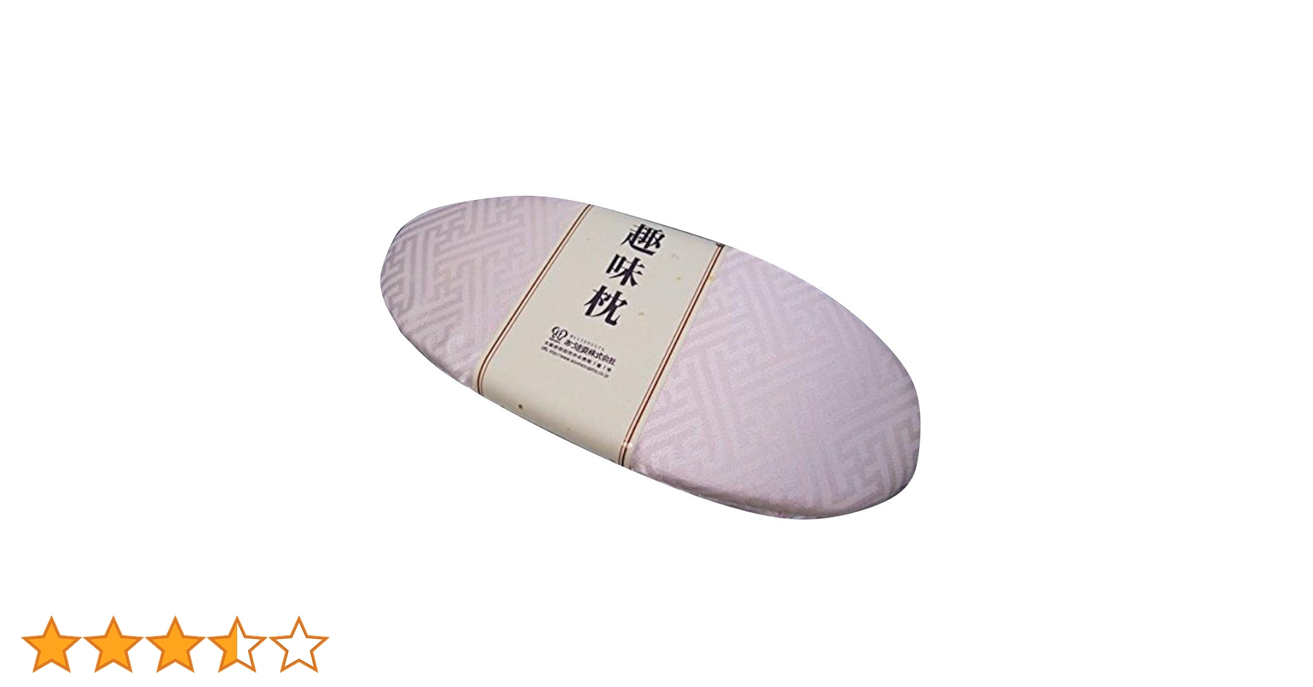 ちゃこ⭐︎【土日限定お値引き中】着物、帯セット 楽天市場】夏着物 小千谷ちぢみ 単衣 洗える 格子柄 麻100 単品