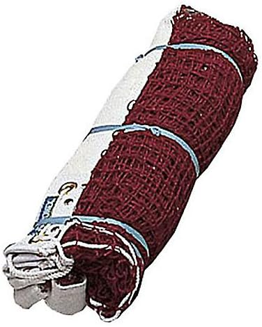 YONEX Official Tour Badminton Net