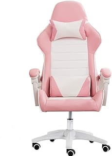 WSDSX Silla de Oficina Silla giratoria, con Respaldo Alto, reclinable, inclinable, Bucket Silla de Oficina Silla de Trabajo giratoria de PU Ajustable - Elección de Colores Silla giratoria (Color: