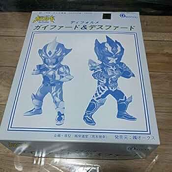 デスファード　フィギュア　Marmit マーミット　ガイファード マーミット「七星闘神ガイファード デスファード」 : 静岡出身の