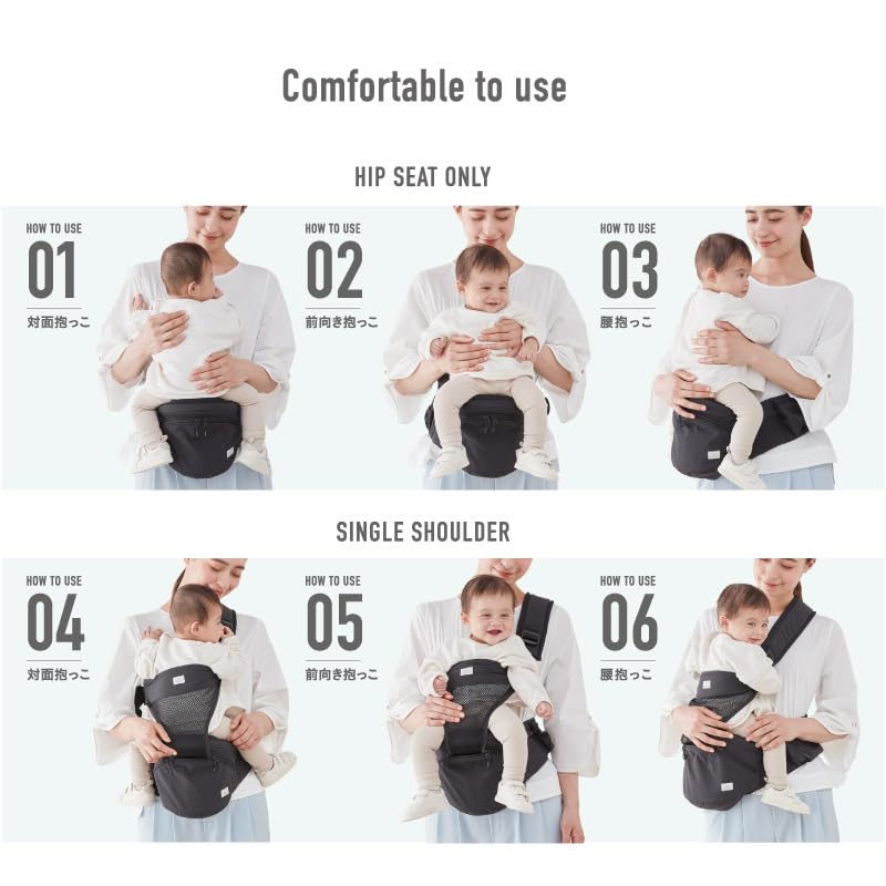 Amazon.co.jp: POLBAN ADVANCE SINGLE SHOULDER SET ポルバン